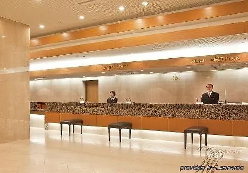 Hotel Mielparque Nagoya Aichi