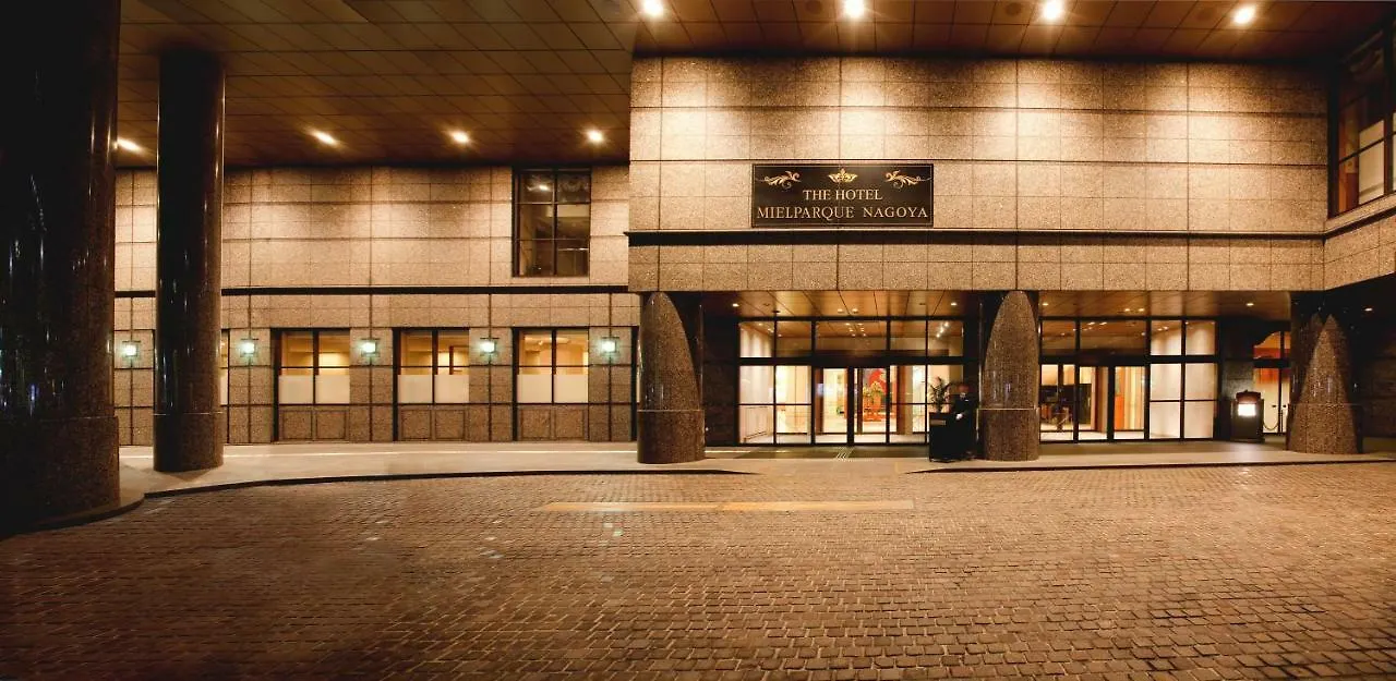 Hotel Mielparque Nagoya Aichi